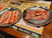 伊丹ミートセンター: quさんの2026年08月31日の1枚目の投稿写真