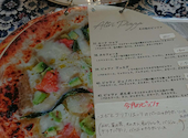 PIZZERIA Fumi: maamさんの2026年07月27日の3枚目の投稿写真