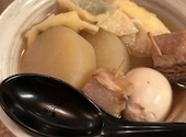 広島　瀬戸内　海鮮　肉　隠れ家居酒屋　きすけ（七七七）: こつさんの2024年12月の1枚目の投稿写真
