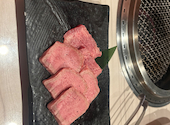 焼肉 闘牛門 とうぎゅうもん 町田本店: はなさんの2026年08月19日の2枚目の投稿写真
