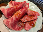 和牛焼肉 成城大臣: TAKAさんの2026年08月12日の1枚目の投稿写真