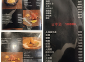 なか井: タッチャンさんの2026年10月02日の3枚目の投稿写真