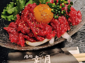 肉処 幸月: タッチャンさんの2026年08月14日の1枚目の投稿写真