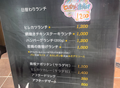 ルピナス Lupinus 名古屋市西区: ｋさんの2026年05月29日の1枚目の投稿写真