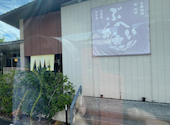 京・洛西 ぶへい: ｋさんの2026年05月29日の2枚目の投稿写真