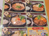 しゃぶしゃぶ　すき焼　どん亭　幕張店: ひまるさんの2026年05月の1枚目の投稿写真