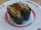 かっぱ寿司 大津尾花川店: モッチーさんの2026年02月25日の1枚目の投稿写真