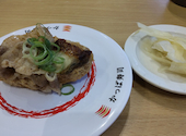 かっぱ寿司 大津尾花川店: kikiさんの2026年07月27日の1枚目の投稿写真