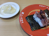 かっぱ寿司 大津尾花川店: Rinさんの2026年10月05日の1枚目の投稿写真