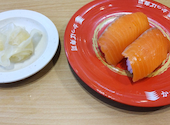 かっぱ寿司 大津尾花川店: Rinさんの2026年10月05日の1枚目の投稿写真