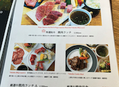 焼肉まる富 四条河原町店: nanoさんの2026年03月29日の2枚目の投稿写真