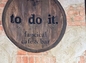 to do it. -つどい-: めぐさんの2024年06月21日の2枚目の投稿写真