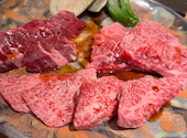焼肉ホルモン ブンゴ 天王寺店: あやなさんの2025年03月20日の1枚目の投稿写真