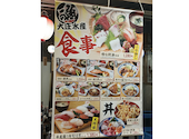 浜焼き海鮮居酒屋 大庄水産 京急蒲田あすとウィズ店: teruさんの2026年04月12日の2枚目の投稿写真