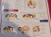 ネパール料理&居酒屋 ソルマリ蒲田: teruさんの2024年09月09日の1枚目の投稿写真
