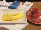 よこはま道場 横浜駅前店: teruさんの2025年03月27日の1枚目の投稿写真