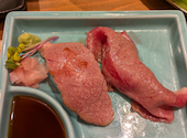 大衆焼肉ホルモン天陽: まりりんさんの2025年03月06日の1枚目の投稿写真