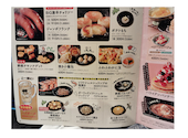 道とん堀 岐阜南店: サトコさんの2026年09月14日の1枚目の投稿写真