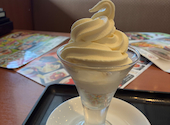 和食さと 浜松西インター店: DIMEさんの2026年05月16日の1枚目の投稿写真