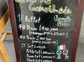 PIZZA SALVATORE CUOMO ピッツァ サルバトーレ クオモ 梅田: 口コミのホトペパ～さんの2026年04月30日の1枚目の投稿写真