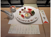 くらしき 白壁: たまちゃん8さんの2024年08月14日の1枚目の投稿写真