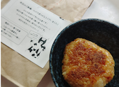 赤身焼肉×韓国料理×海鮮　ウシノカリスマ　小倉店: ゆいさんの2025年02月16日の3枚目の投稿写真