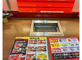焼肉の和民 錦糸町南口駅前店: Saman88さんの2026年05月07日の1枚目の投稿写真