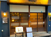 勝手串 花火 錦糸町本店: Saman88さんの2026年05月24日の1枚目の投稿写真