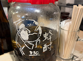 焼ジビエ 罠 神田店: おちゃかさんの2026年09月29日の1枚目の投稿写真