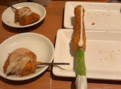 串の坊　上本町YUFURA店: Yoshiさんの2024年06月の1枚目の投稿写真