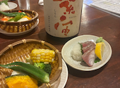 mass かまどのある家 酒をよぶ食卓: うっちゃんさんの2026年09月14日の1枚目の投稿写真