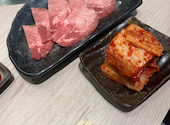 板前焼肉 一笑 西九条店: こんぐさんの2026年05月17日の2枚目の投稿写真