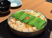 博多 もつ鍋 前田屋 総本店: minminさんの2026年07月24日の1枚目の投稿写真