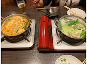 やまき 山き 本店: ジャイアンさんの2023年01月27日の1枚目の投稿写真