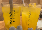 焼売のジョー 立川店: yさんの2026年07月07日の1枚目の投稿写真