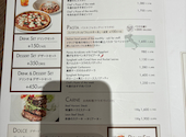 サルヴァトーレ クオモ SALVATORE CUOMO &BAR 大宮: なべぞーさんの2026年03月29日の1枚目の投稿写真