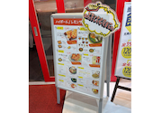 がブリチキン 福井駅前店: ららちゃんさんの2026年04月26日の3枚目の投稿写真