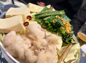 絆串 栄店: ひでさんの2026年04月15日の1枚目の投稿写真