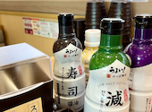 かっぱ寿司 大野城店: だんごさんの2026年07月14日の3枚目の投稿写真