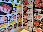 焼肉 ウエスト 二日市店: だんごさんの2026年05月21日の2枚目の投稿写真