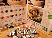 MK エムケイ レストラン 太宰府向佐野店: だんごさんの2026年07月28日の3枚目の投稿写真