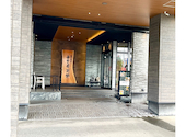 亜李蘭別邸 太宰府店: だんごさんの2026年09月30日の3枚目の投稿写真