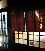 近善　すっぽん