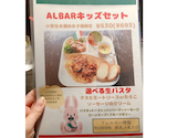 ALBAR 石橋店: shokoさんの2021年11月20日の1枚目の投稿写真