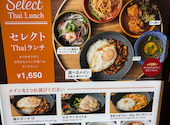 マンゴツリーカフェ mango tree cafe ルミネ横浜店: のんママさんの2026年08月05日の1枚目の投稿写真