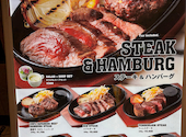 STEAK JOINT 横浜ジョイナス: のんママさんの2026年08月05日の1枚目の投稿写真