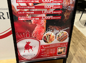 ALEGRIA Namba アレグリア ナンバ なんばオリエンタルホテル店: さとみさんの2026年05月10日の2枚目の投稿写真