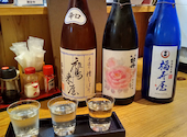 居酒屋きんたろう: しのさんの2022年03月の1枚目の投稿写真