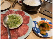 焼肉ホルモン　やいとい亭　金沢玉鉾店: すももさんの2023年11月03日の1枚目の投稿写真