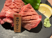 炭火焼肉すみいち 行田店: reomamaさんの2026年04月29日の1枚目の投稿写真